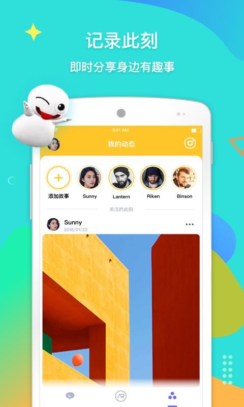 乐无
