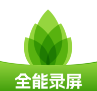 芦笋录屏手机版