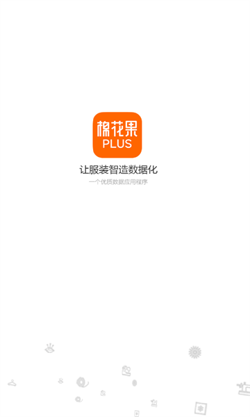 棉花果Plus