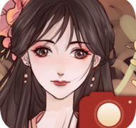 古风相机最新版