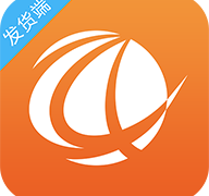 五洲智运发货端