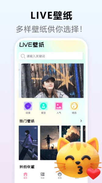 49图库大全