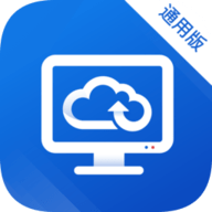 天翼云桌面通用版app
