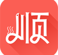 顺大厨