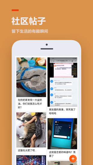233乐园旧版本