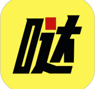 哒哒智运最新版