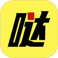 哒哒智运最新版