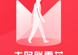 微宝
