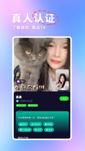 陌颜