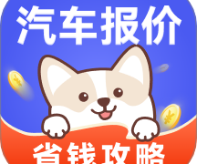 汽车世界