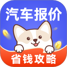 汽车世界