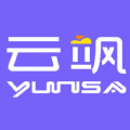 云飒办公app