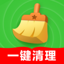 免费清理神速