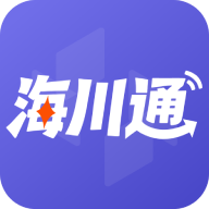 海川通