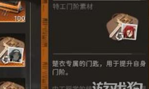 新月同行半周年自选福利怎么选 半周年自选福利选择推荐