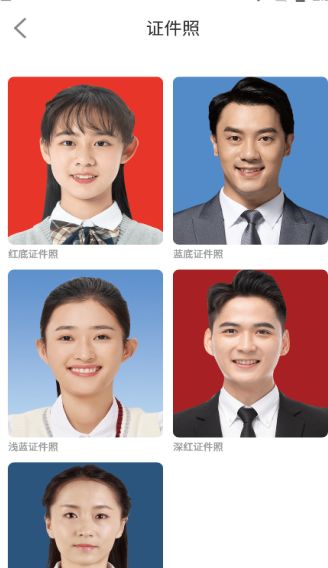 尚慕相机