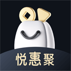 悦惠聚
