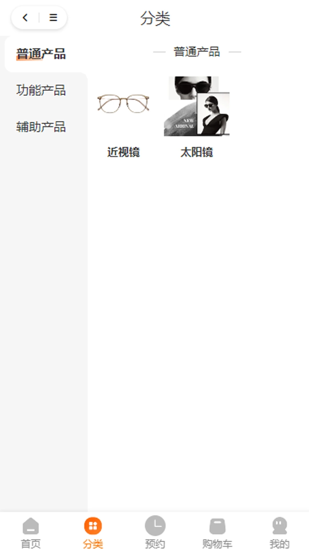 鹰豆视界