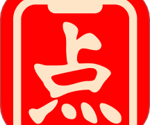 点运连连