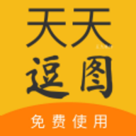 天天逗图安卓手机版