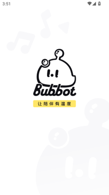Bubbot