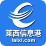 莱西信息港安卓版