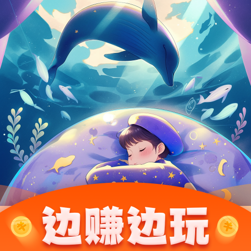 蓝梦艺海