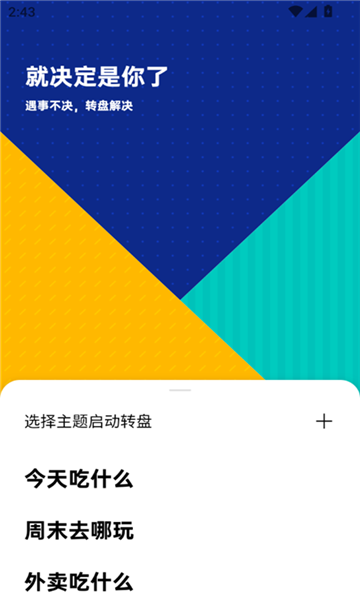 oppo lab