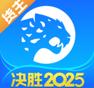 冷运宝货主版app
