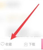 漫蛙漫画