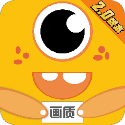小也画质怪兽3.0版