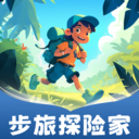 步旅探险家