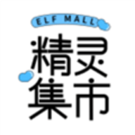 精灵集市日淘安卓版