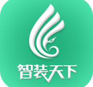 智装天下