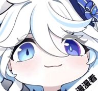 漫漫国app官方下载安装
