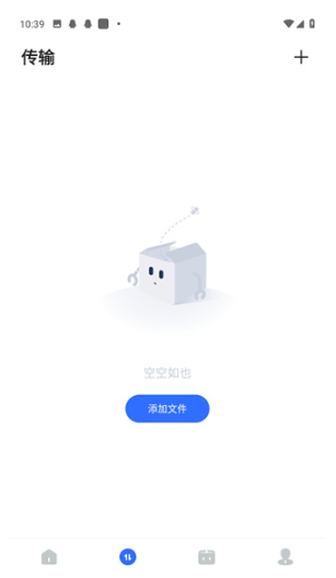 PikPak