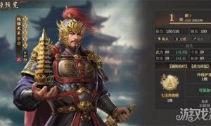 封神开天李靖阵容怎么搭配 李靖阵容搭配攻略