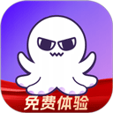 章鱼云手机app正版