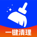 神威清理