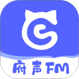 府声fm最新版本