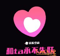 铁粉空间圈