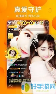 月夜影视在线观看免费版下载下载官方版