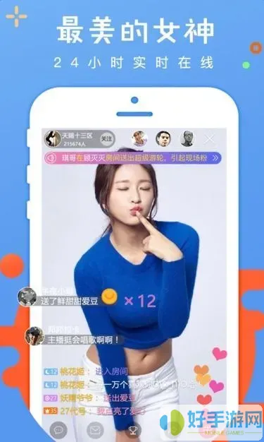 天堂8在线天堂bt下载新版