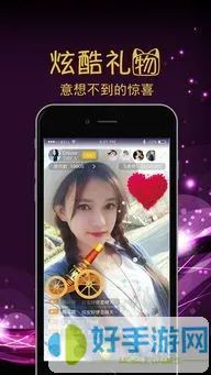 雷龙影视官网版旧版本