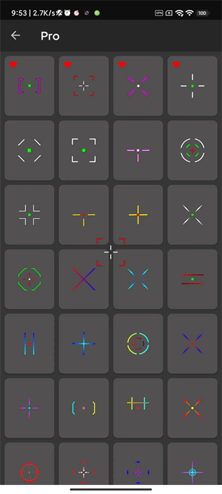 crosshair pro中文免费版