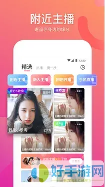 折腾了一个多小时才弄出来的豆浆app官方版免费下载