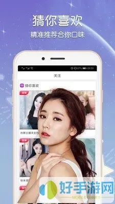 电影天堂是什么官网版下载