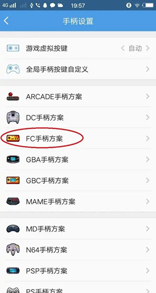 小鸡模拟器永久免费版