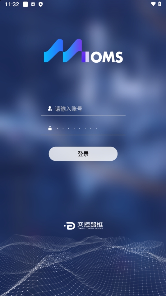 轨道交通智慧维保