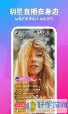 海望角视频播放官网版最新